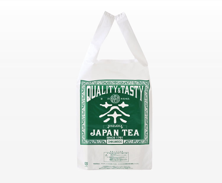 株式会社竹茗堂茶店様　買物袋